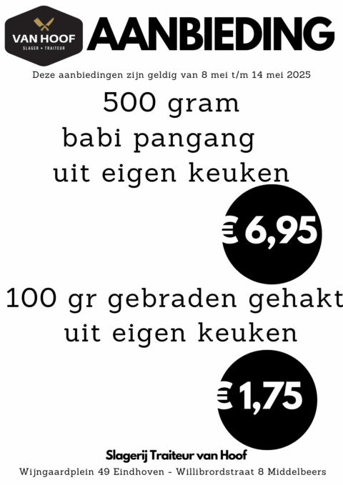 website 080525